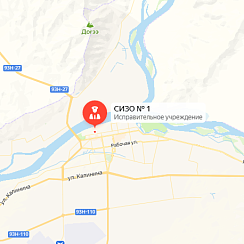 СИЗО-1 Кызыл СИЗО-1 Кызыл
